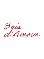 Bois d'Amour